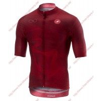 Radsport Giro d'Italia 2018 Roma Trikot Kurzarm