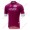 Radsport Giro d'Italia 2018 Trikot Kurzarm