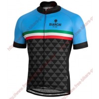 Profiteams BIANCHI MILANO Codigoro blue Trikot Kurzarm Outlet