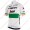 Profiteams Trek Segafredo 2019 Irish Champion Trikot Kurzarm Outlet