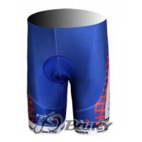 Katusha Russland Kurz Radhose Weiß Rot YQRO505