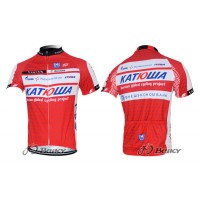 2012 Katusha Russland Radtrikot Kurzarm Rot JVYW945
