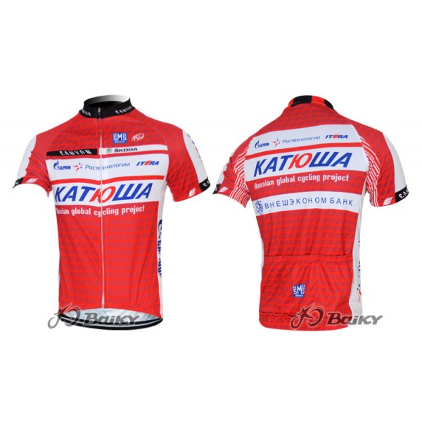2012 Katusha Russland Radtrikot Kurzarm Rot JVYW945 2012 Katusha Russland Radtrikot Kurzarm Rot JVYW945
