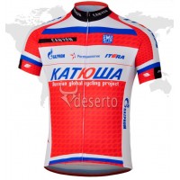 Katusha Team Radtrikot Kurzarm MBUF346