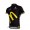 McDonald Legea Pro Team Radtrikot Kurzarm Schwarz ESVM742