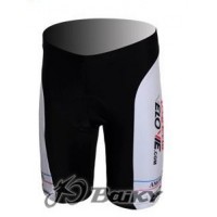 McDonald Legea Pro Team Kurz Radhose Weiß Gelb KFZI317