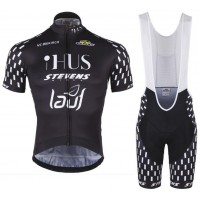 2016 GSG Ihus Fahrradbekleidung Satz Fahrradtrikot Kurzarm Trikot und Kurz Trägerhose UFPZ474