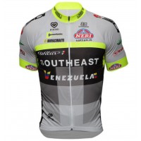 2016 Southeast Radtrikot Kurzarm LDHX581